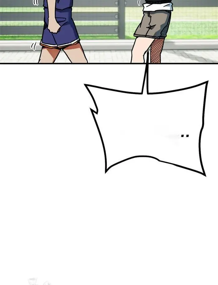 Read I’m Not a Soccer Genius PT-BR Manga Online