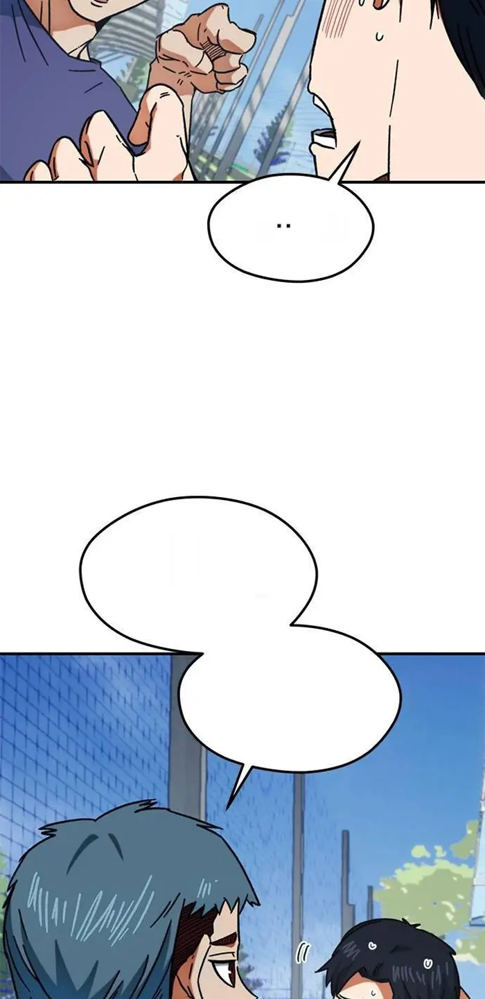 Read I’m Not a Soccer Genius PT-BR Manga Online