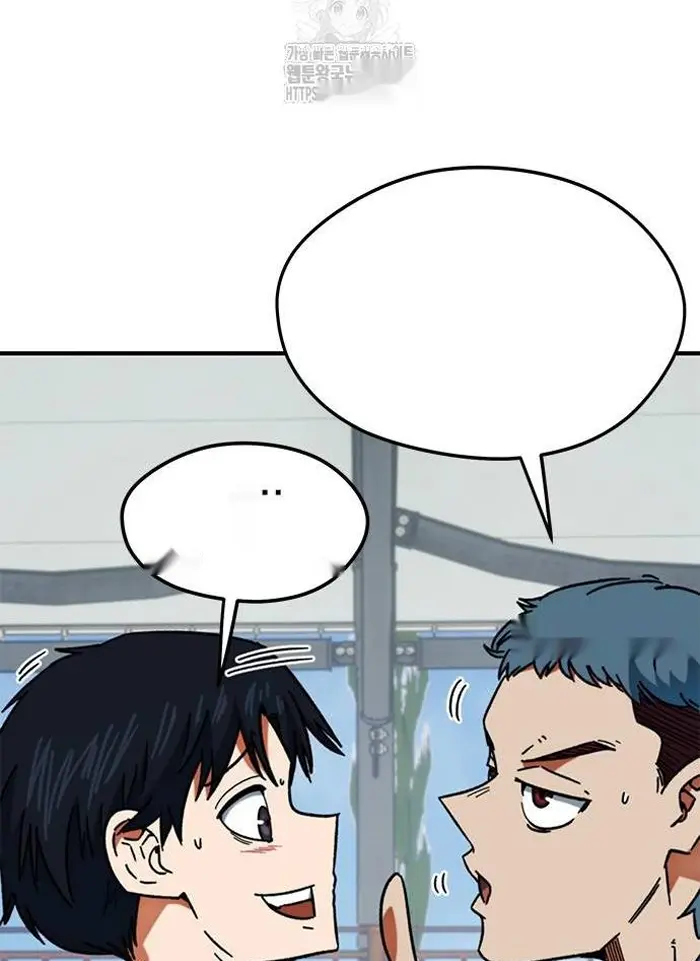 Read I’m Not a Soccer Genius PT-BR Manga Online