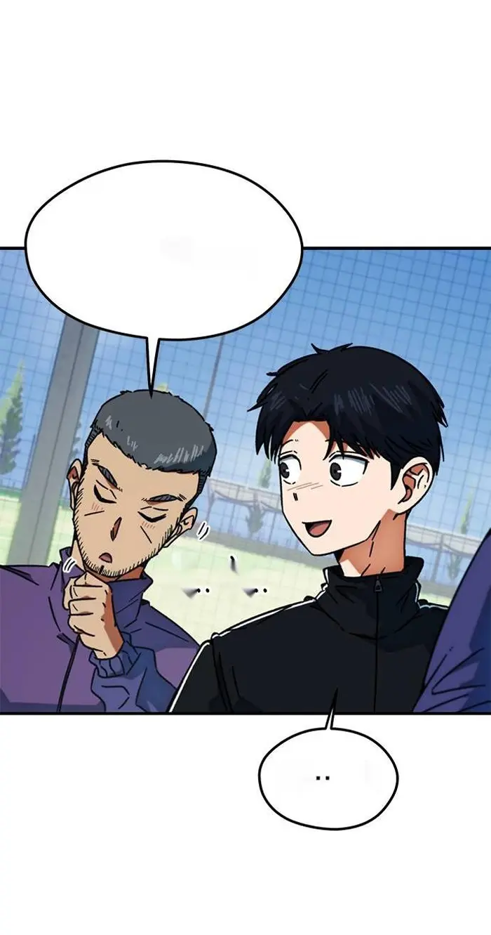 Read I’m Not a Soccer Genius PT-BR Manga Online