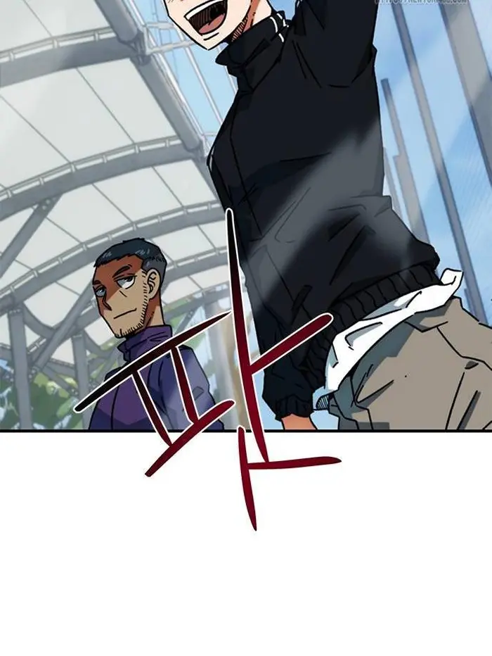 Read I’m Not a Soccer Genius PT-BR Manga Online