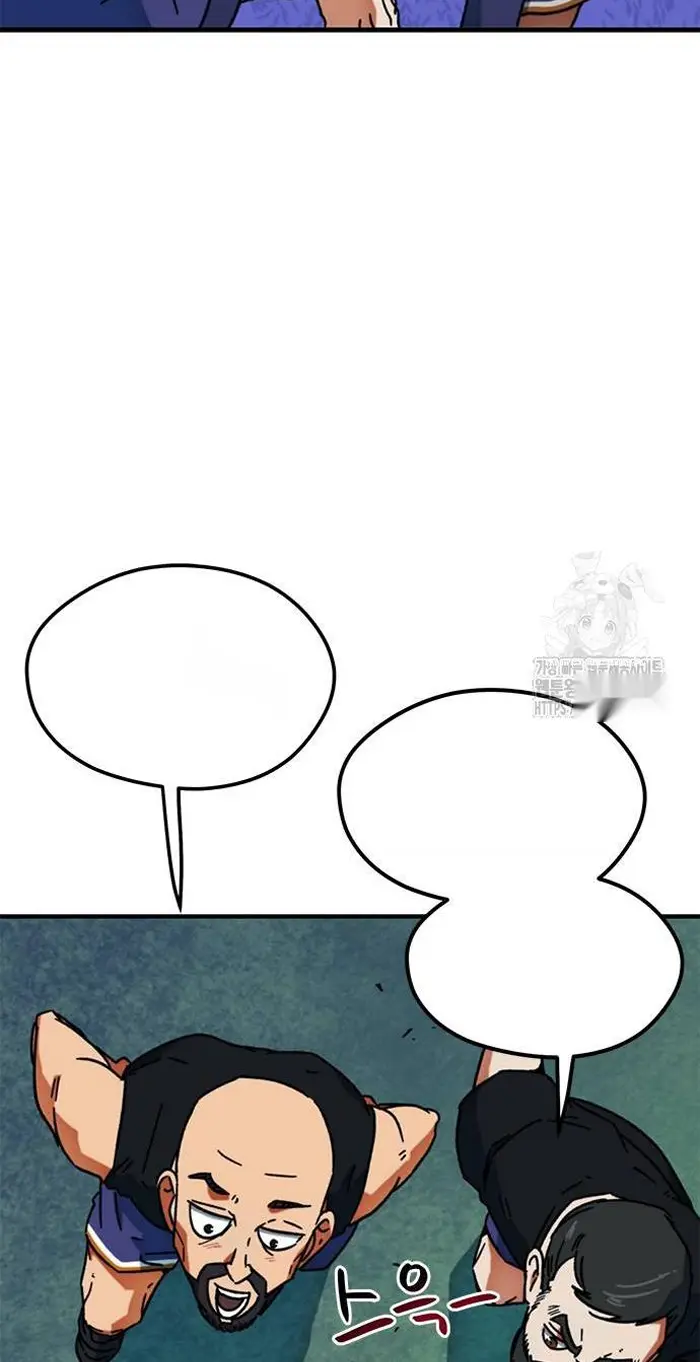 Read I’m Not a Soccer Genius PT-BR Manga Online