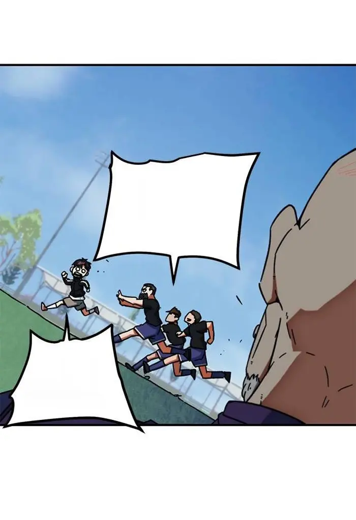 Read I’m Not a Soccer Genius PT-BR Manga Online