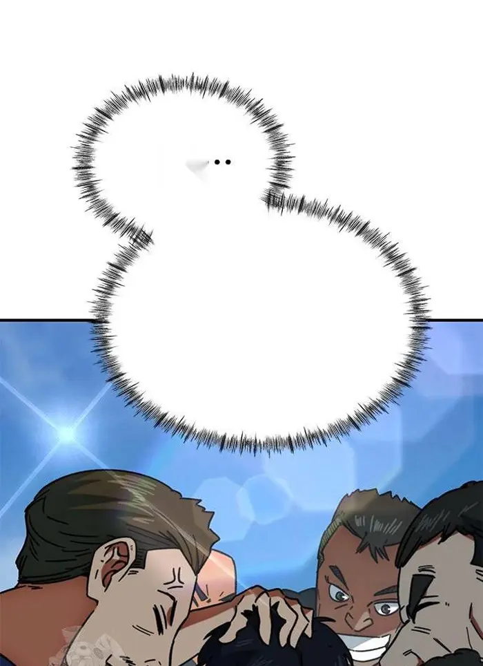 Read I’m Not a Soccer Genius PT-BR Manga Online