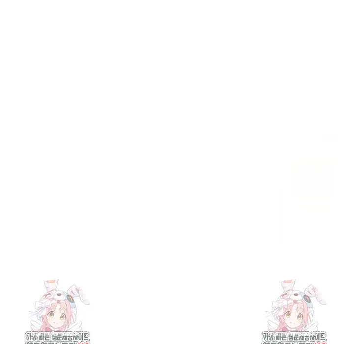 Read I’m Not a Soccer Genius PT-BR Manga Online