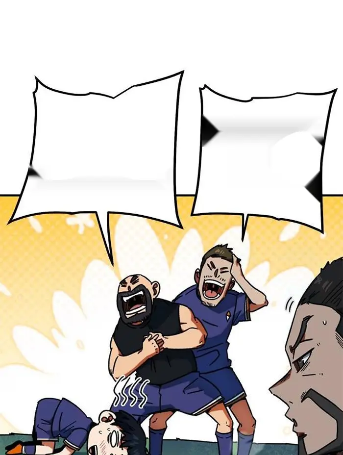Read I’m Not a Soccer Genius PT-BR Manga Online