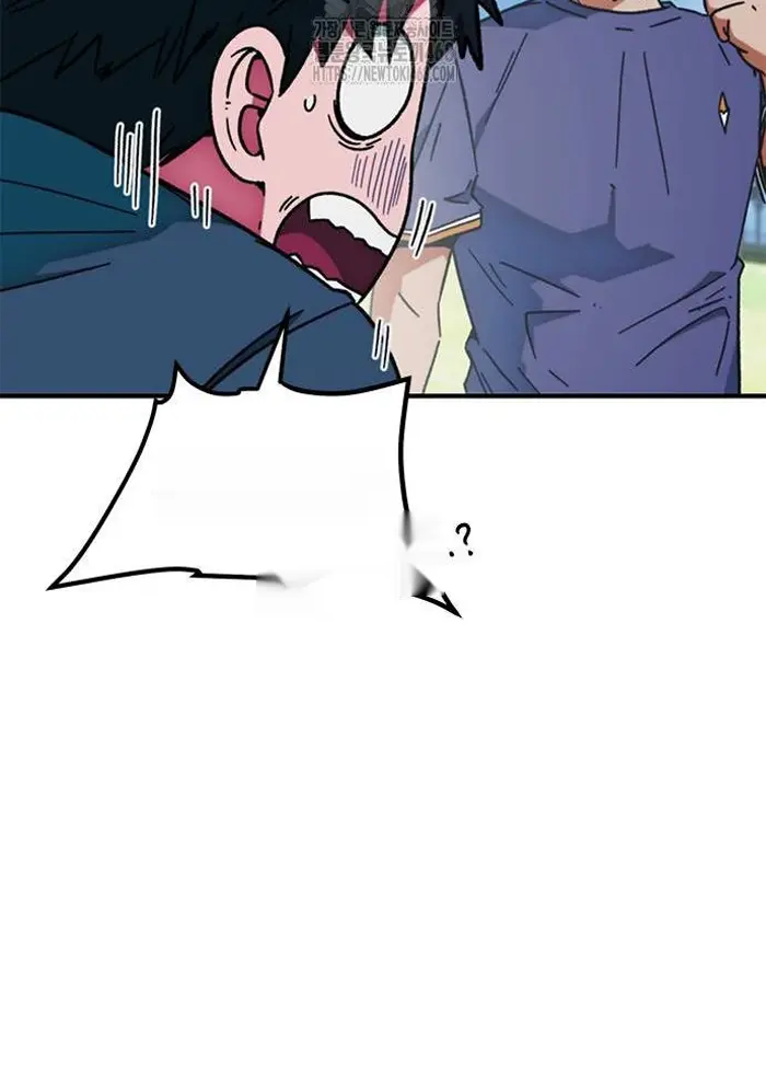 Read I’m Not a Soccer Genius PT-BR Manga Online