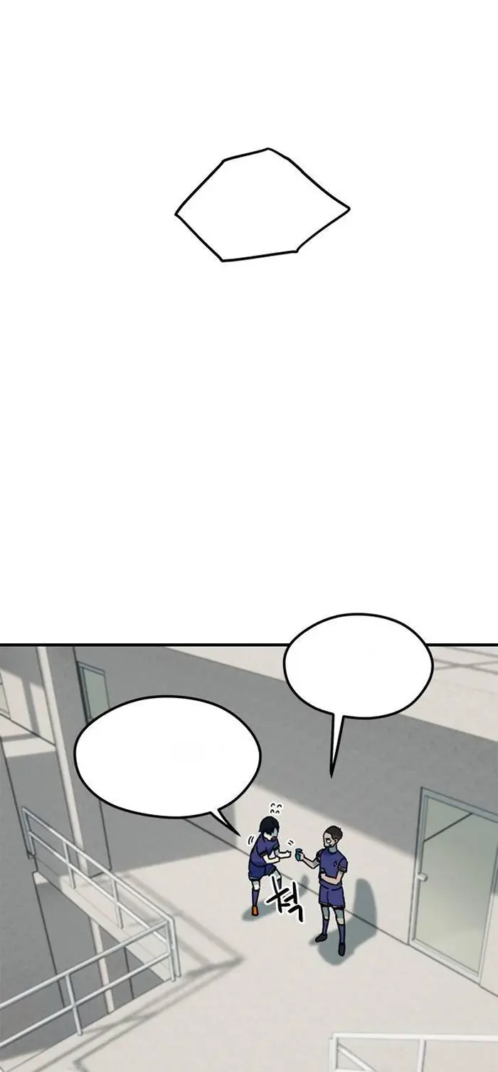 Read I’m Not a Soccer Genius PT-BR Manga Online