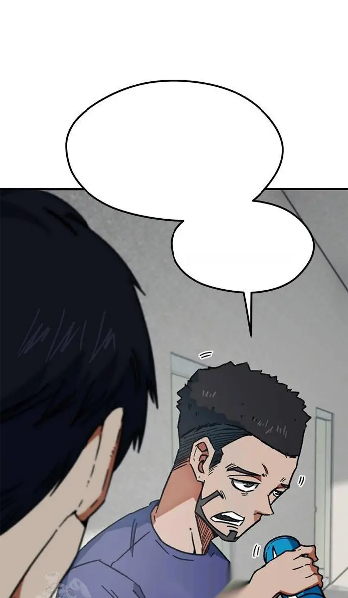 Read I’m Not a Soccer Genius PT-BR Manga Online
