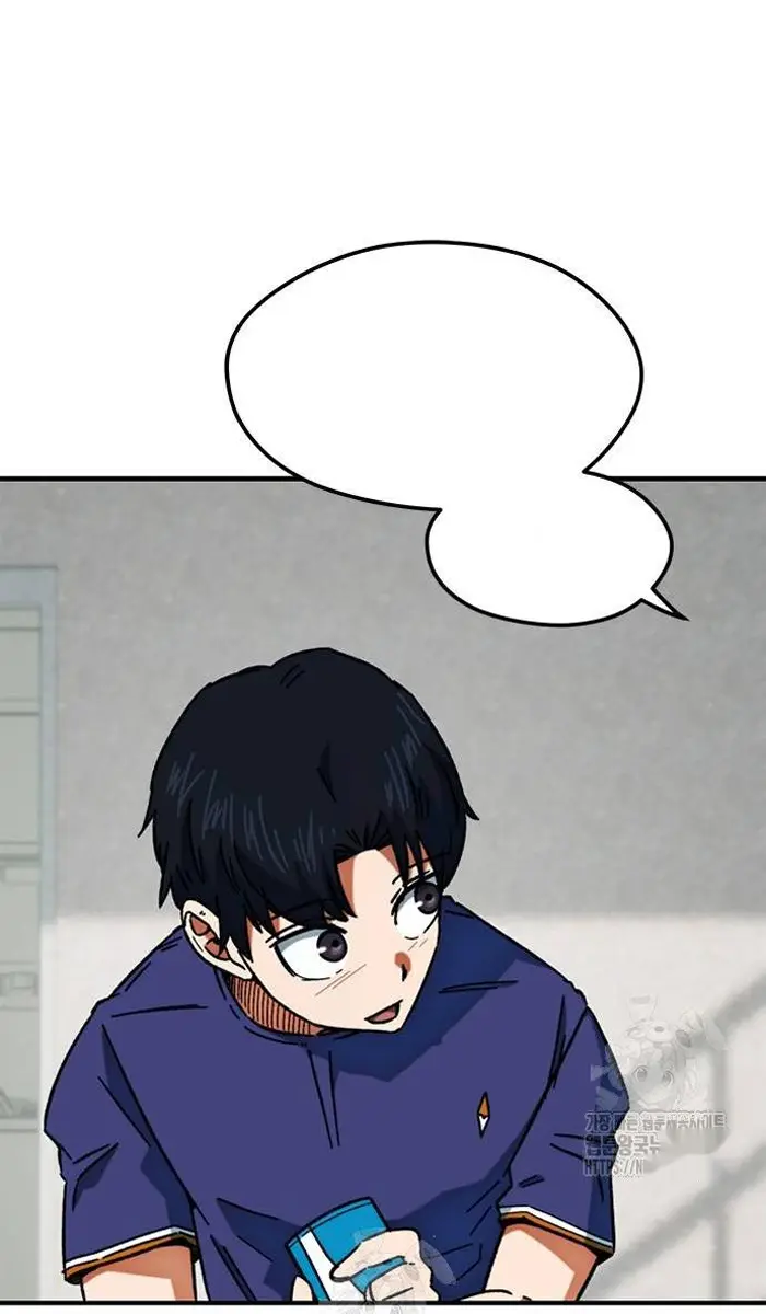 Read I’m Not a Soccer Genius PT-BR Manga Online