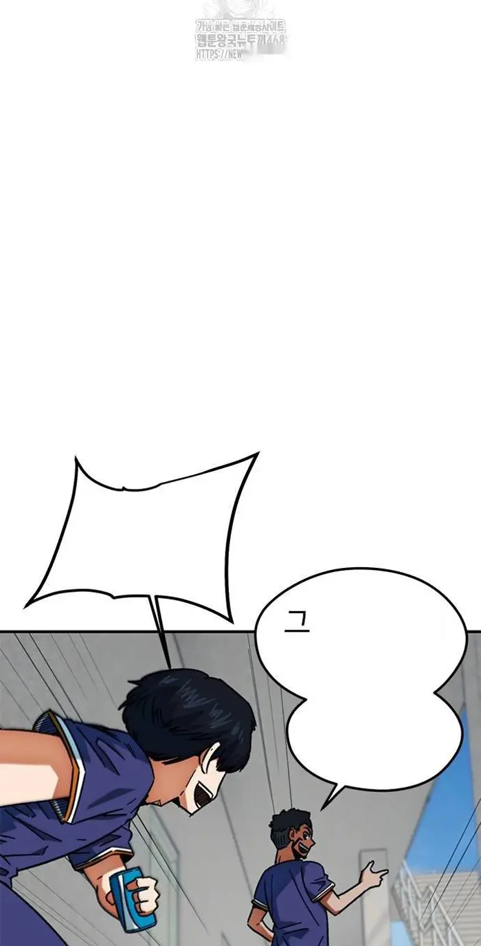 Read I’m Not a Soccer Genius PT-BR Manga Online