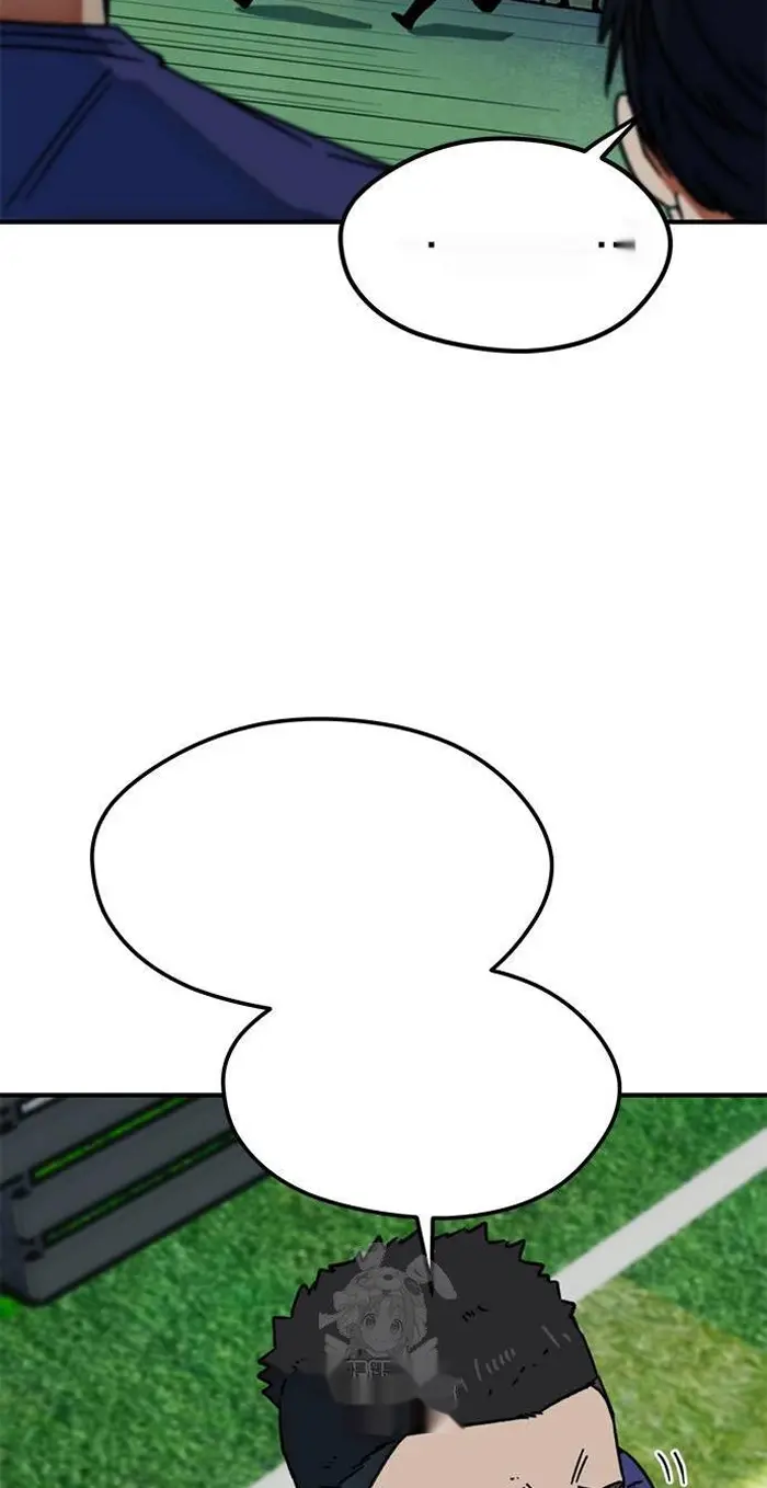 Read I’m Not a Soccer Genius PT-BR Manga Online