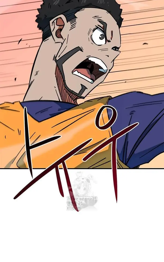 Read I’m Not a Soccer Genius PT-BR Manga Online