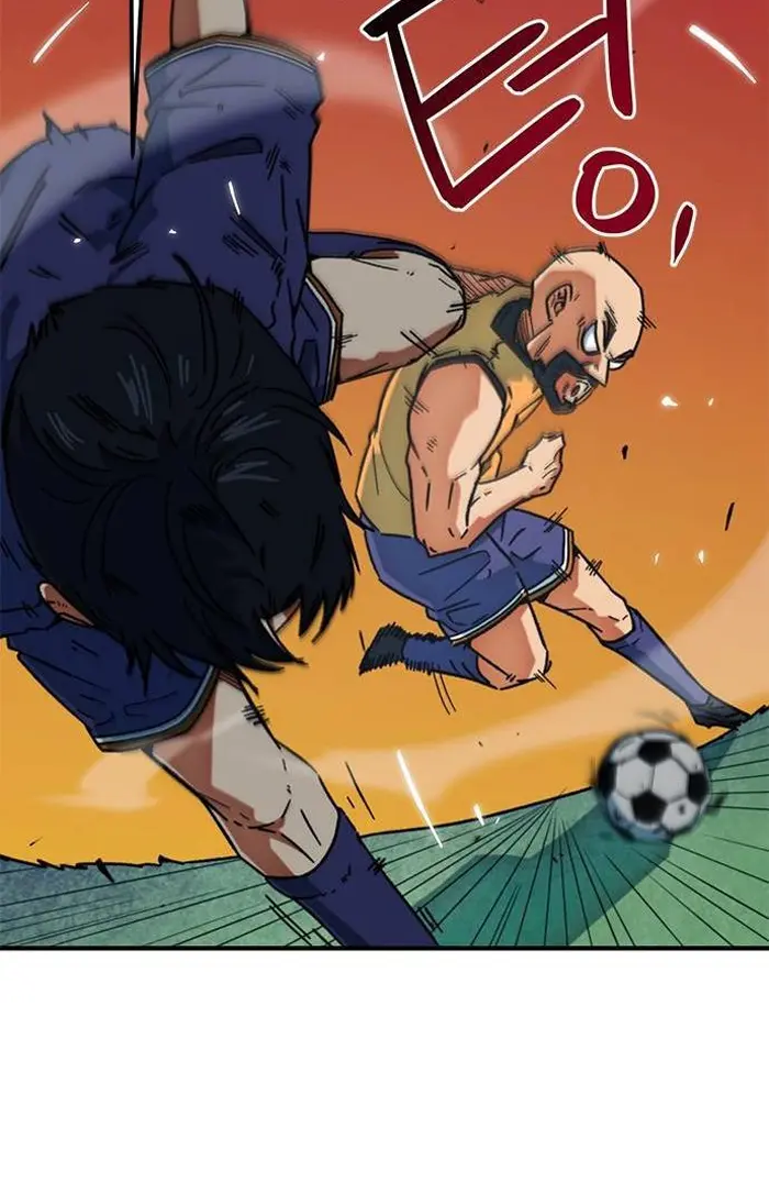 Read I’m Not a Soccer Genius PT-BR Manga Online