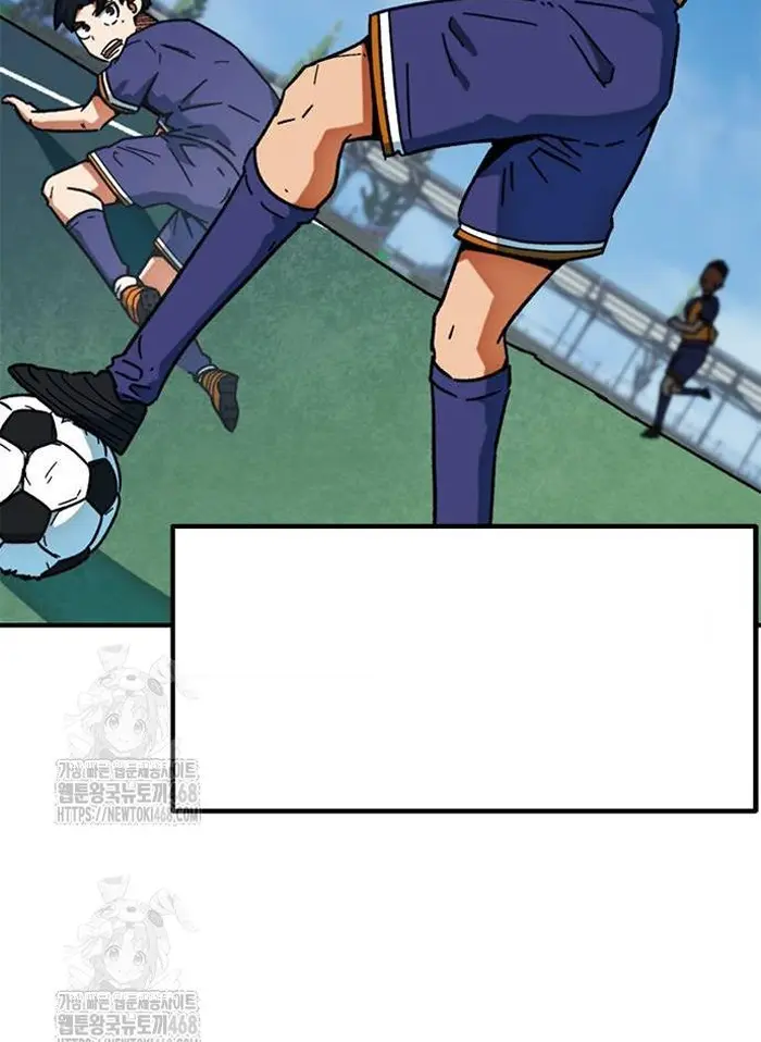 Read I’m Not a Soccer Genius PT-BR Manga Online