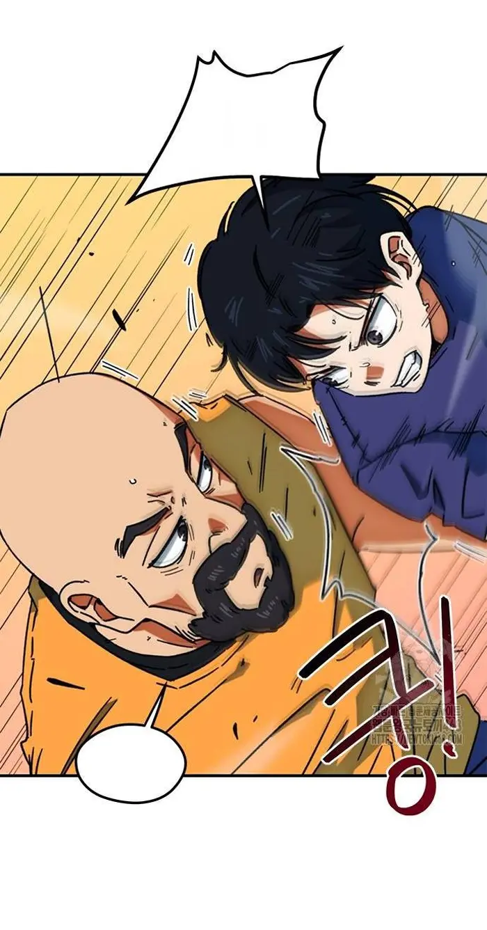 Read I’m Not a Soccer Genius PT-BR Manga Online