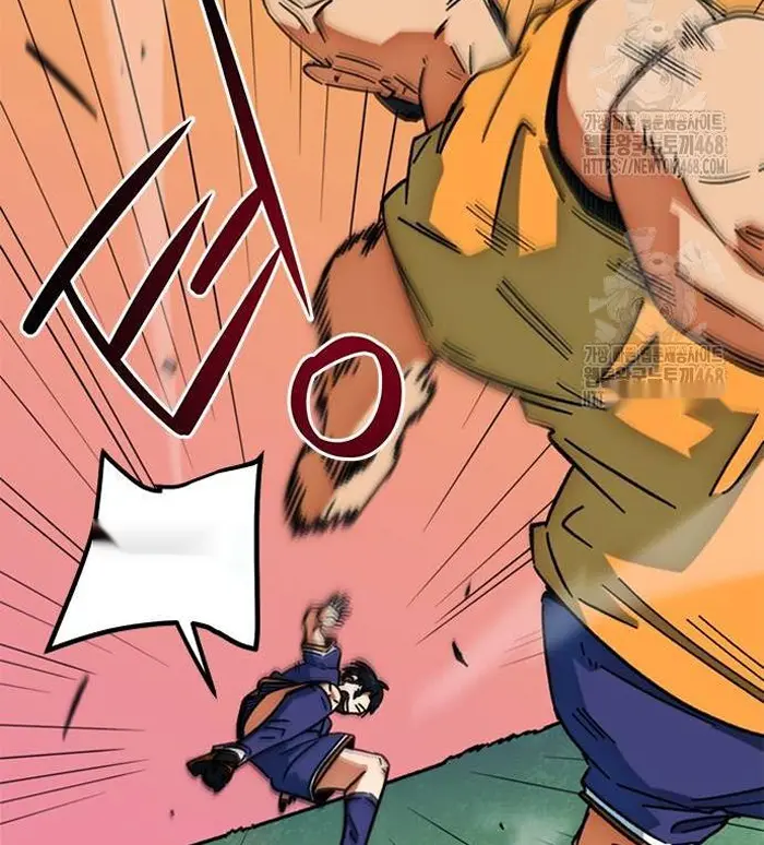 Read I’m Not a Soccer Genius PT-BR Manga Online