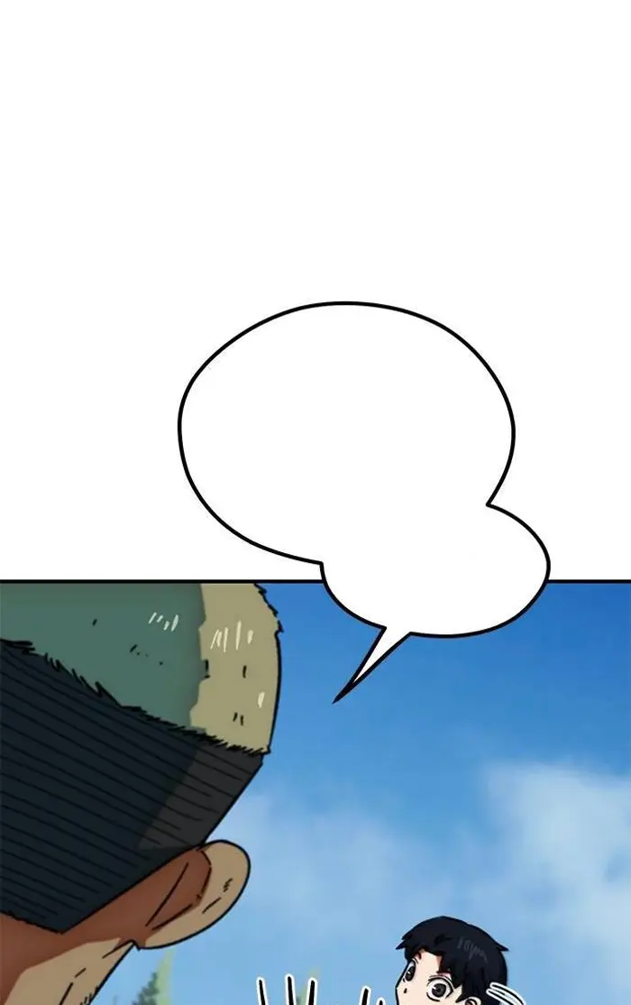 Read I’m Not a Soccer Genius PT-BR Manga Online