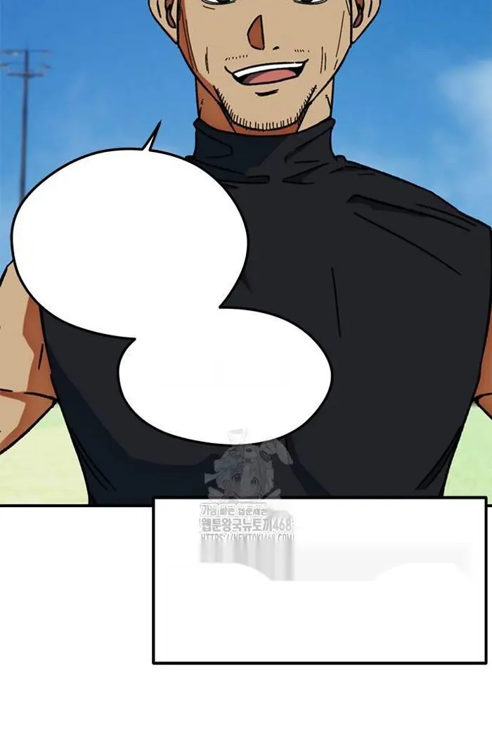 Read I’m Not a Soccer Genius PT-BR Manga Online