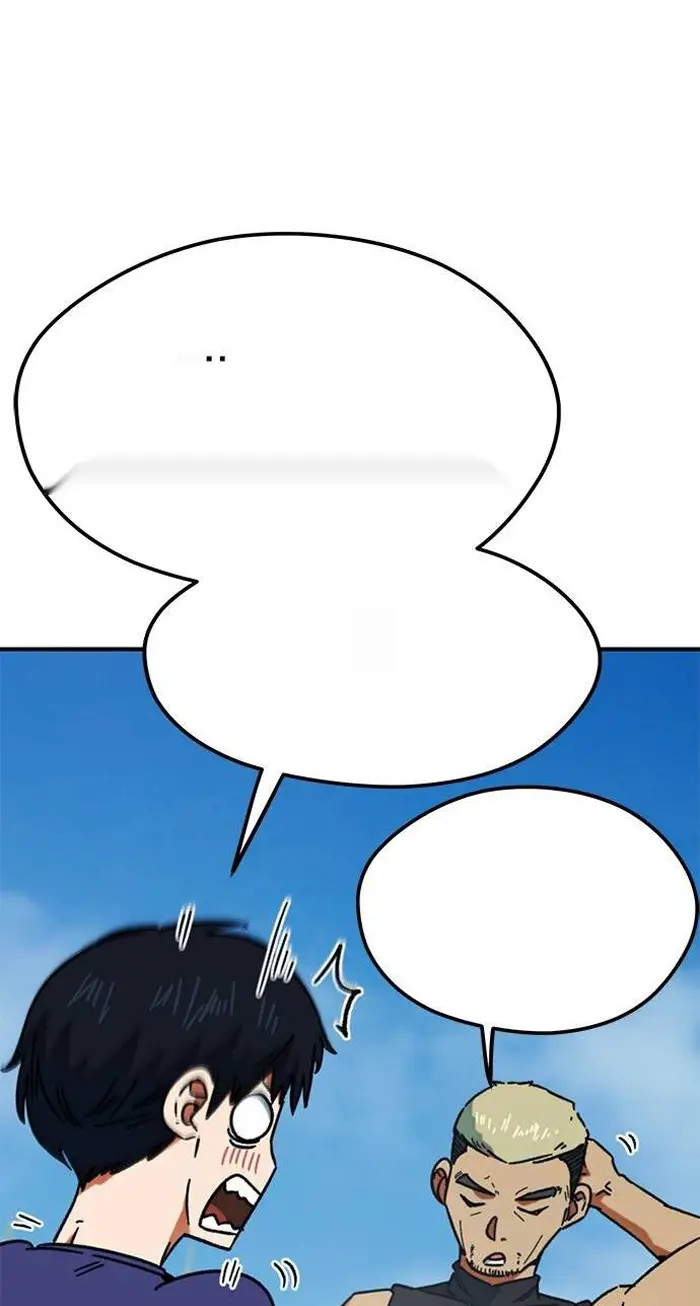 Read I’m Not a Soccer Genius PT-BR Manga Online