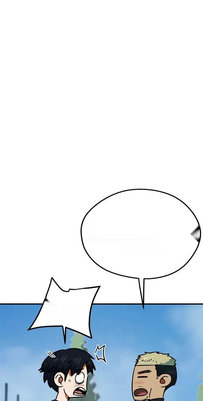 Read I’m Not a Soccer Genius PT-BR Manga Online