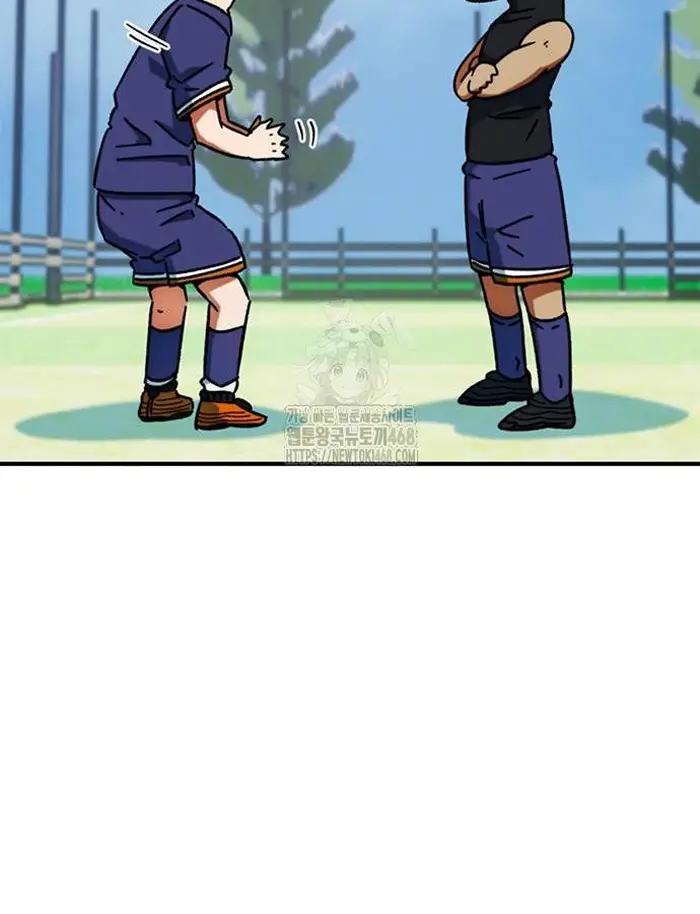 Read I’m Not a Soccer Genius PT-BR Manga Online