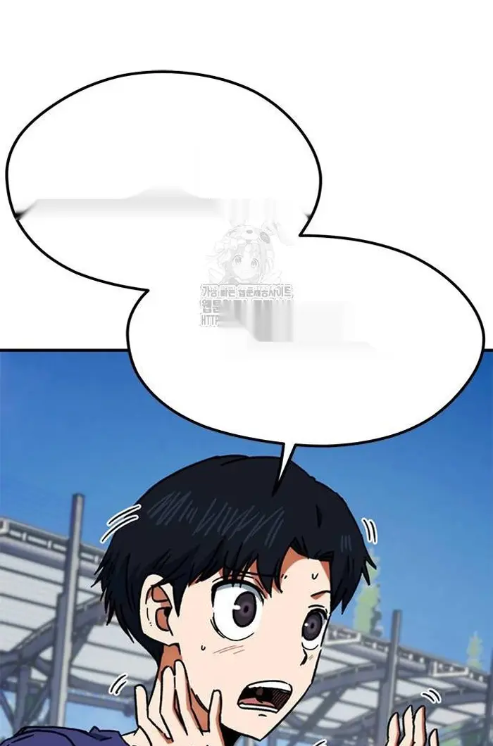 Read I’m Not a Soccer Genius PT-BR Manga Online