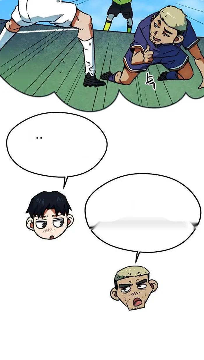 Read I’m Not a Soccer Genius PT-BR Manga Online