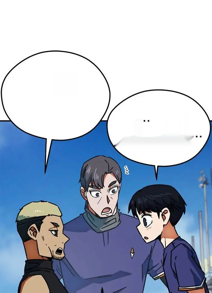 Read I’m Not a Soccer Genius PT-BR Manga Online