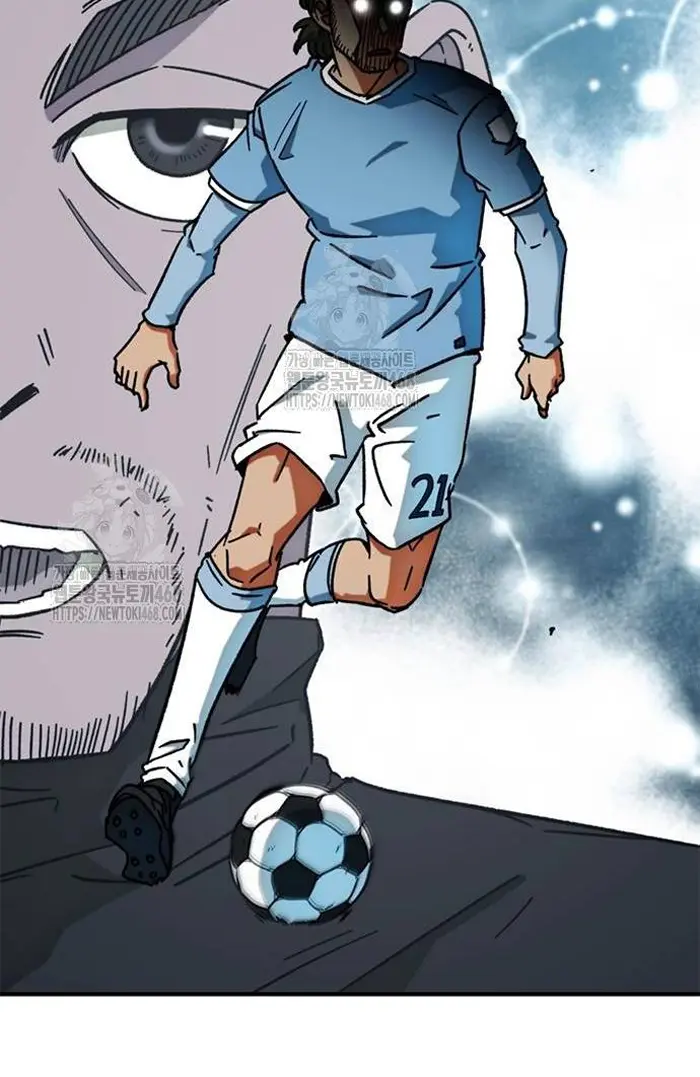 Read I’m Not a Soccer Genius PT-BR Manga Online