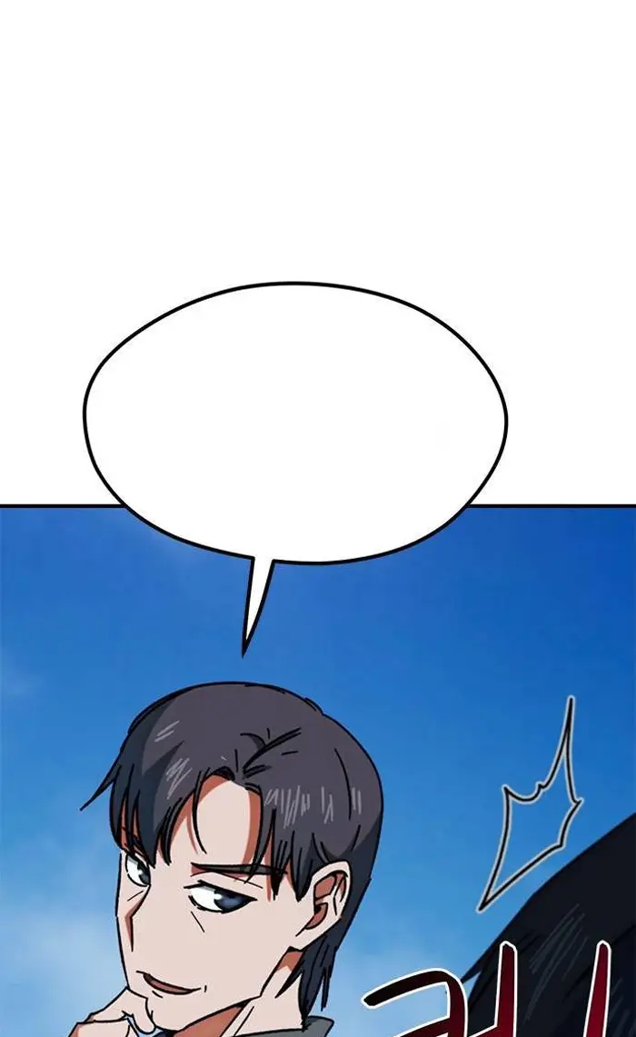 Read I’m Not a Soccer Genius PT-BR Manga Online