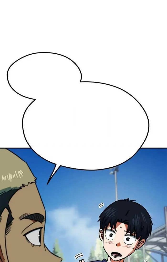 Read I’m Not a Soccer Genius PT-BR Manga Online