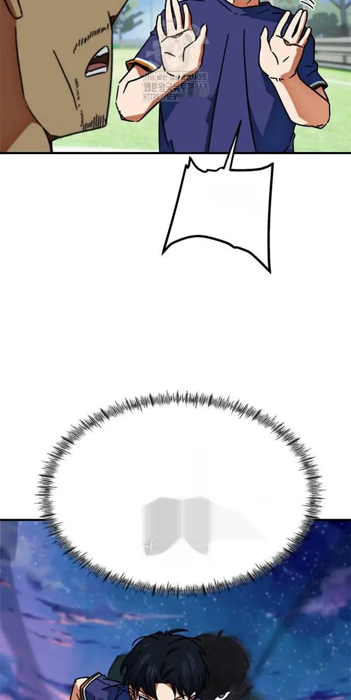 Read I’m Not a Soccer Genius PT-BR Manga Online