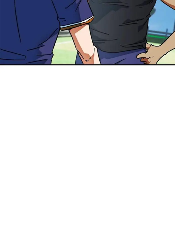 Read I’m Not a Soccer Genius PT-BR Manga Online