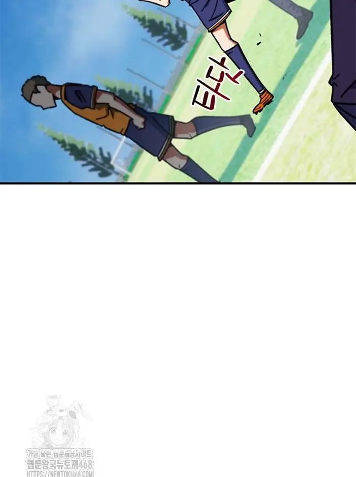 Read I’m Not a Soccer Genius PT-BR Manga Online