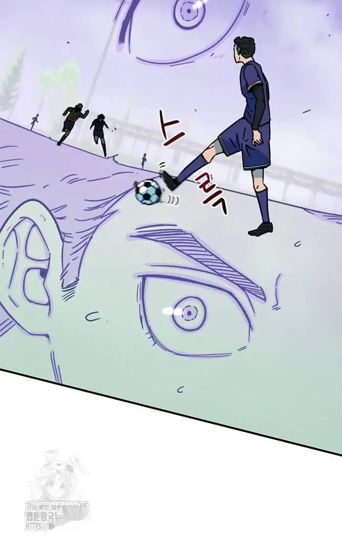 Read I’m Not a Soccer Genius PT-BR Manga Online