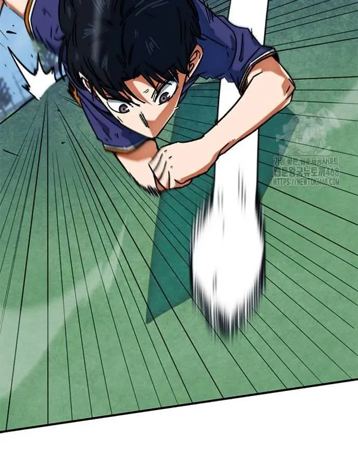 Read I’m Not a Soccer Genius PT-BR Manga Online