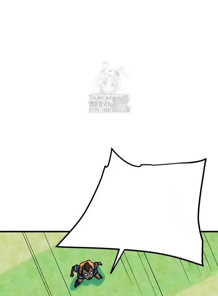 Read I’m Not a Soccer Genius PT-BR Manga Online