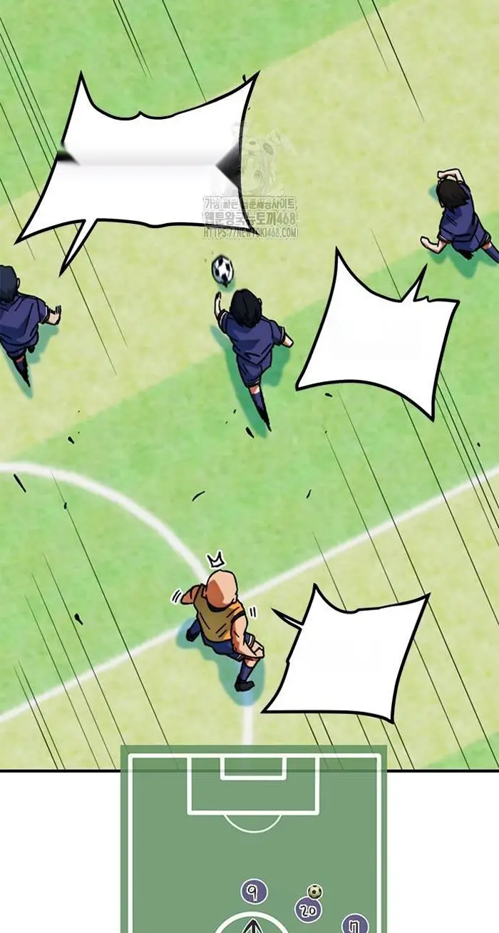Read I’m Not a Soccer Genius PT-BR Manga Online