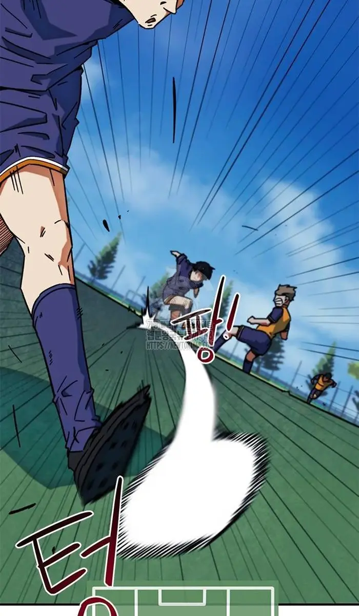 Read I’m Not a Soccer Genius PT-BR Manga Online
