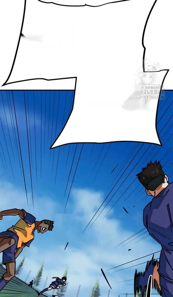 Read I’m Not a Soccer Genius PT-BR Manga Online