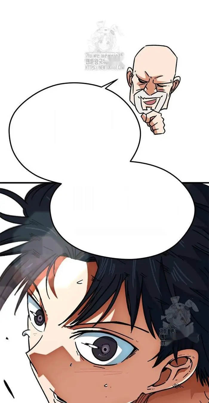 Read I’m Not a Soccer Genius PT-BR Manga Online