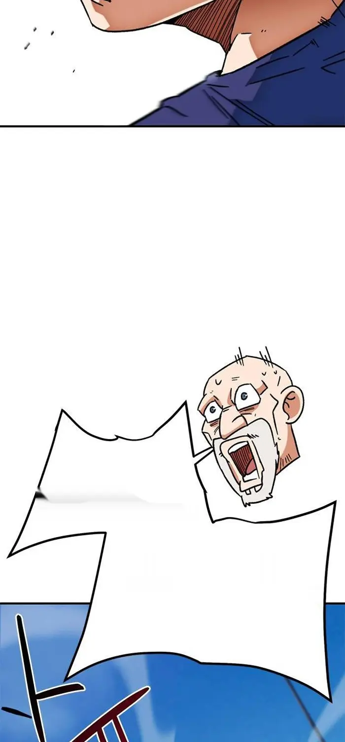 Read I’m Not a Soccer Genius PT-BR Manga Online