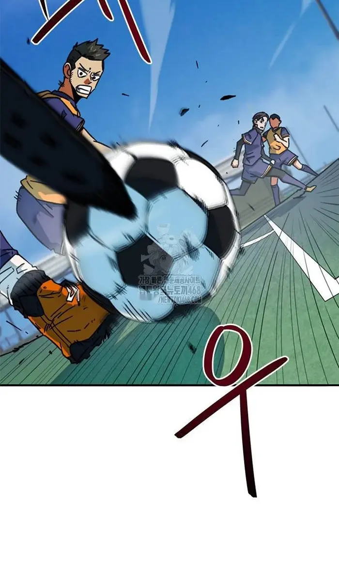 Read I’m Not a Soccer Genius PT-BR Manga Online