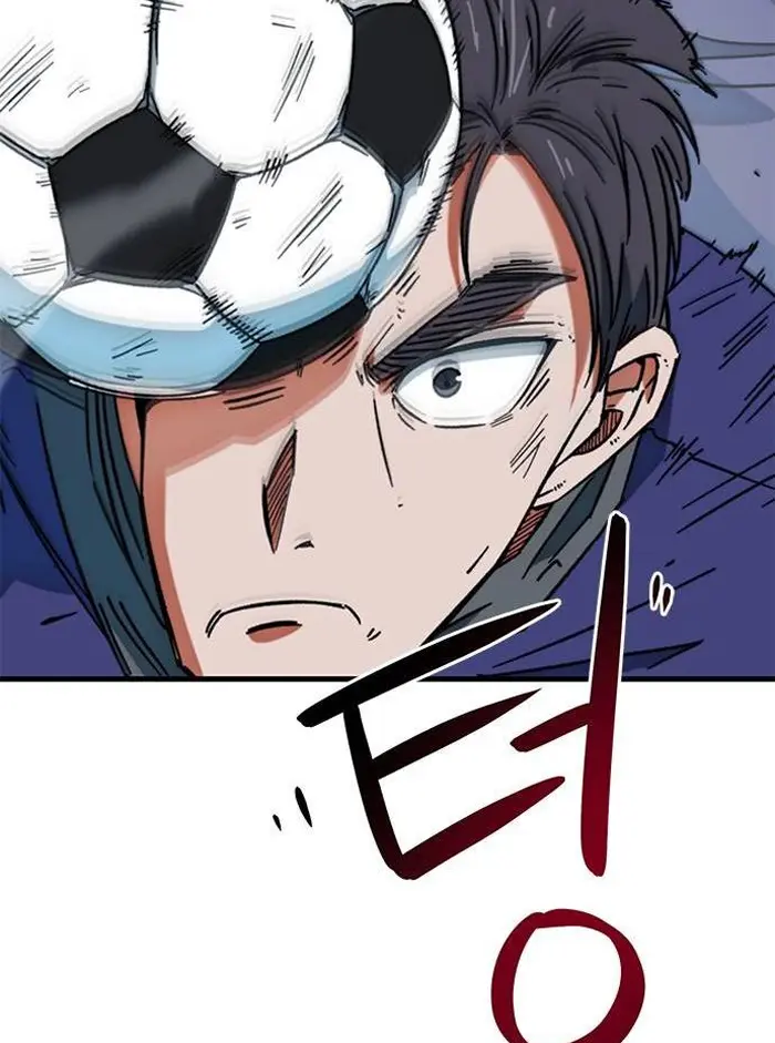 Read I’m Not a Soccer Genius PT-BR Manga Online