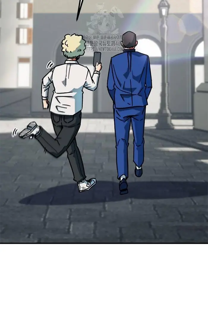 Read I’m Not a Soccer Genius PT-BR Manga Online