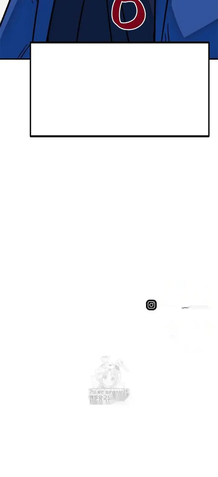 Read I’m Not a Soccer Genius PT-BR Manga Online