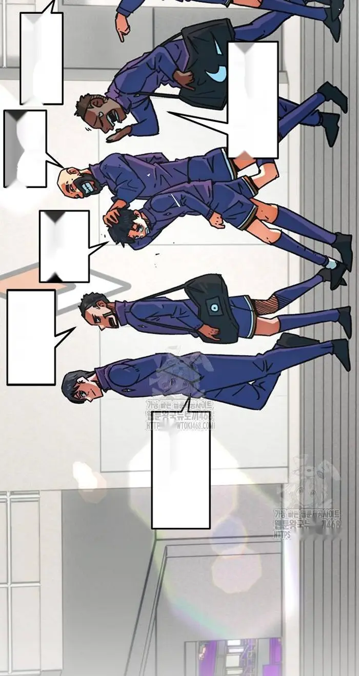 Read I’m Not a Soccer Genius PT-BR Manga Online