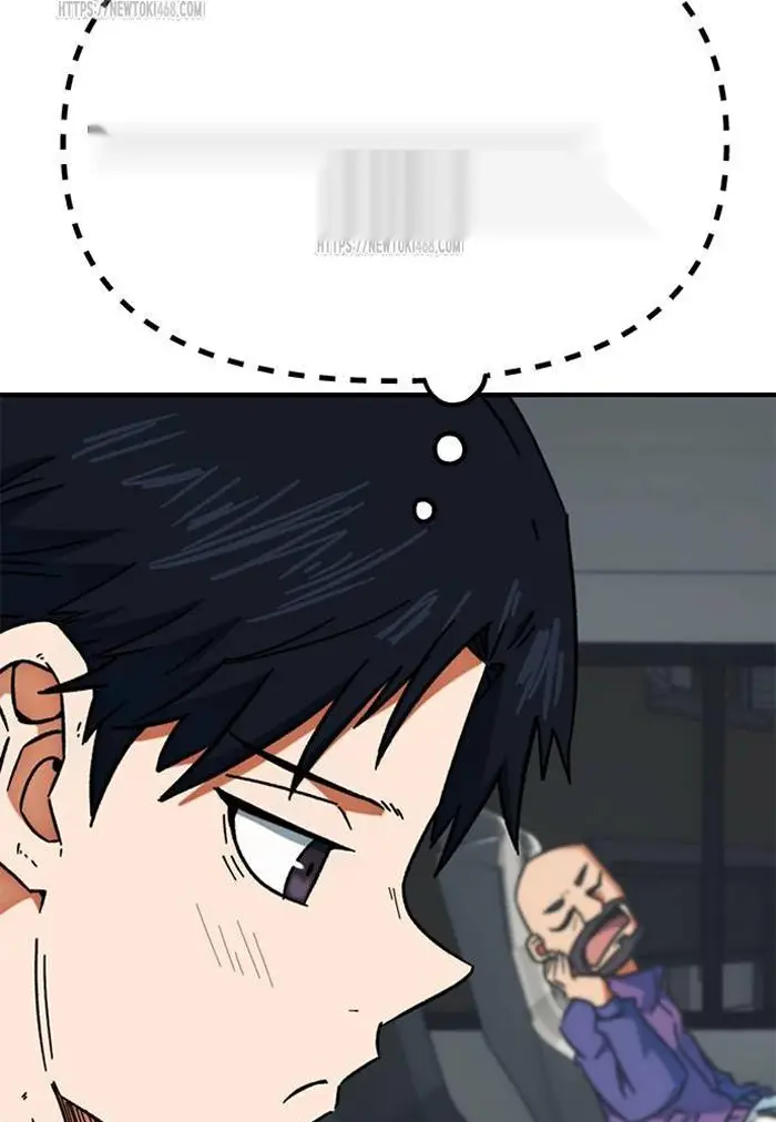 Read I’m Not a Soccer Genius PT-BR Manga Online