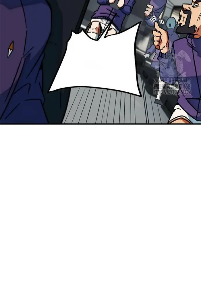 Read I’m Not a Soccer Genius PT-BR Manga Online